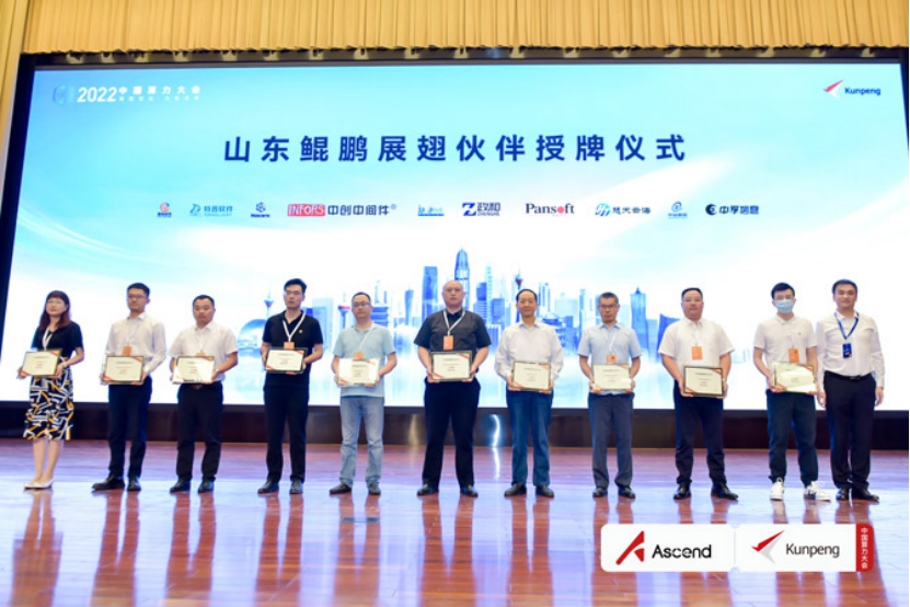 1666939526.png z4.png