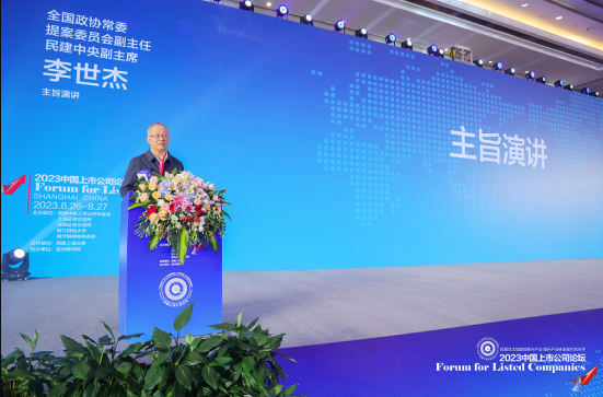 1693474334782187.png z2.png