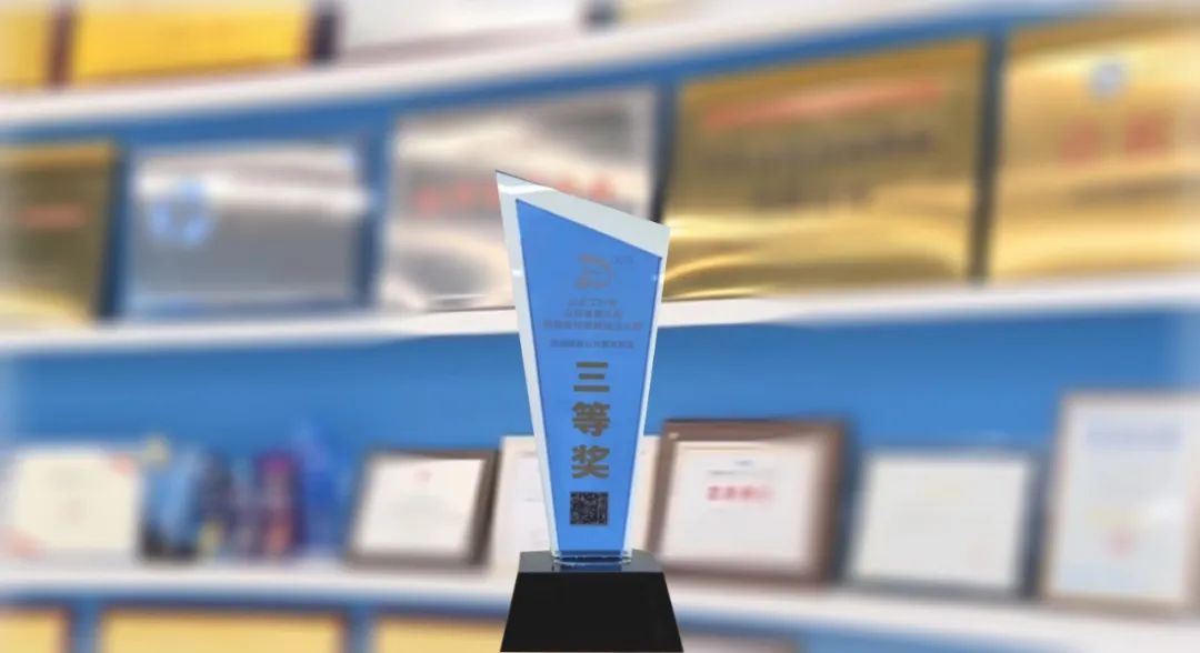 1705996746908477.jpg z2.jpg