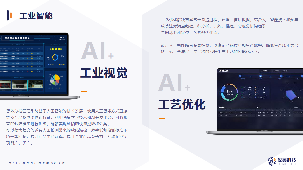 1716884017991932.png 微信圖片_20240330114200.png