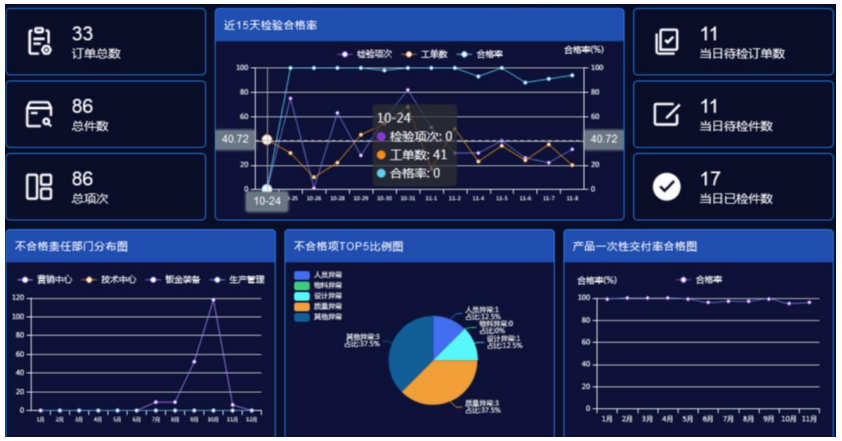 1718873242144252.png 圖片3.png