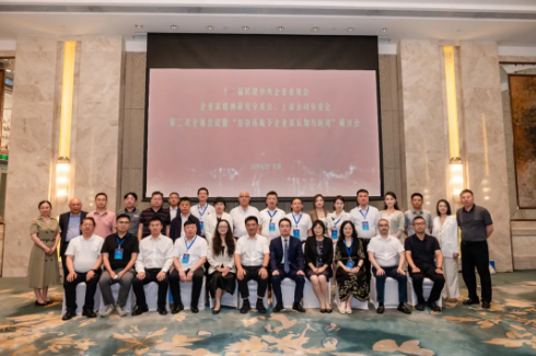 1720750406678482.png image.png