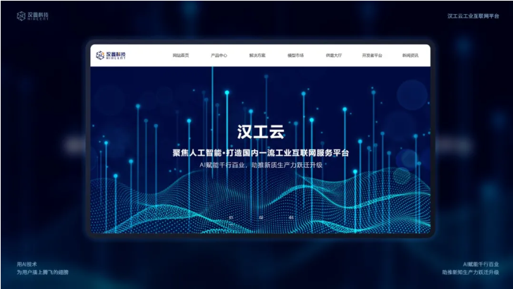 1724725399800881.png image.png